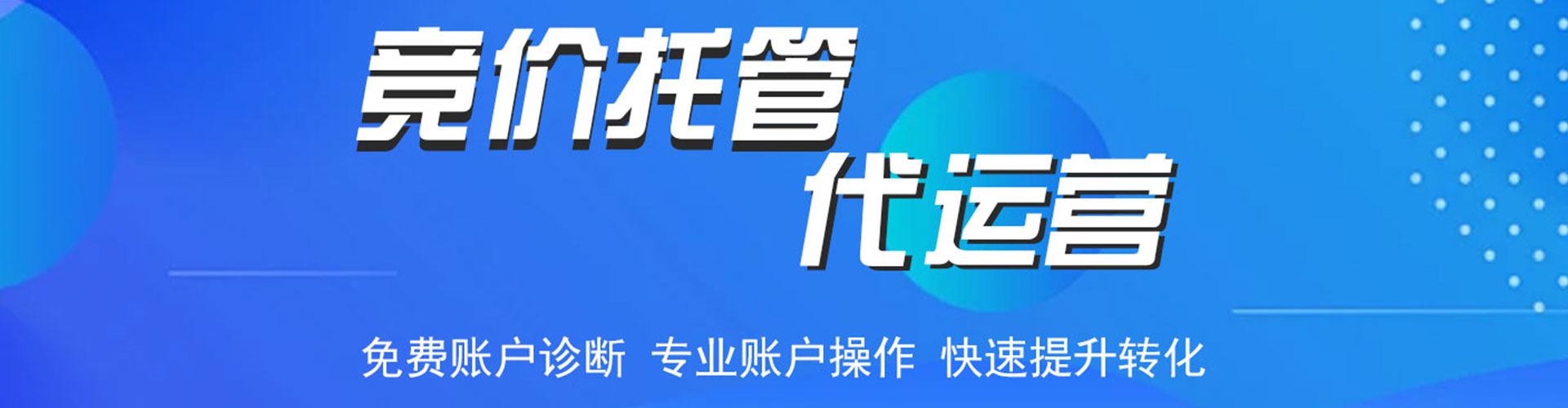 龙陵微博信息流