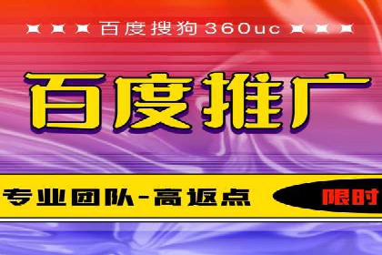 信息流数据分析与优化